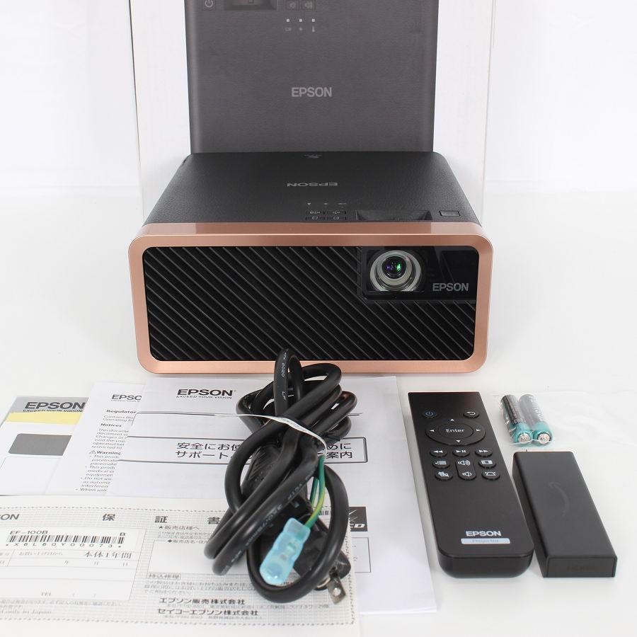 ボーナスストア+5％【美品】エプソン dreamio EF-100B FireTVStick付き