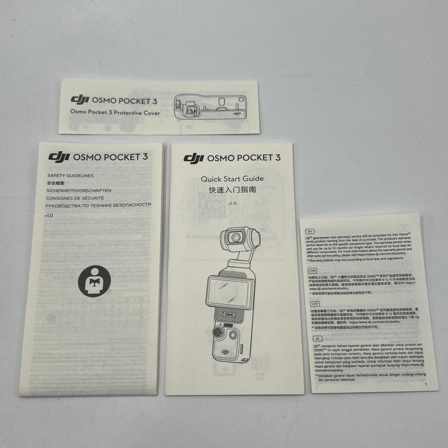ボーナスストア+5％【美品】DJI Osmo Pocket 3 OP9923 3軸スタビライザー 1インチCMOSセンサー搭載 4K対応 ポケットジンバル アクションカメラ 本体 |  | 09