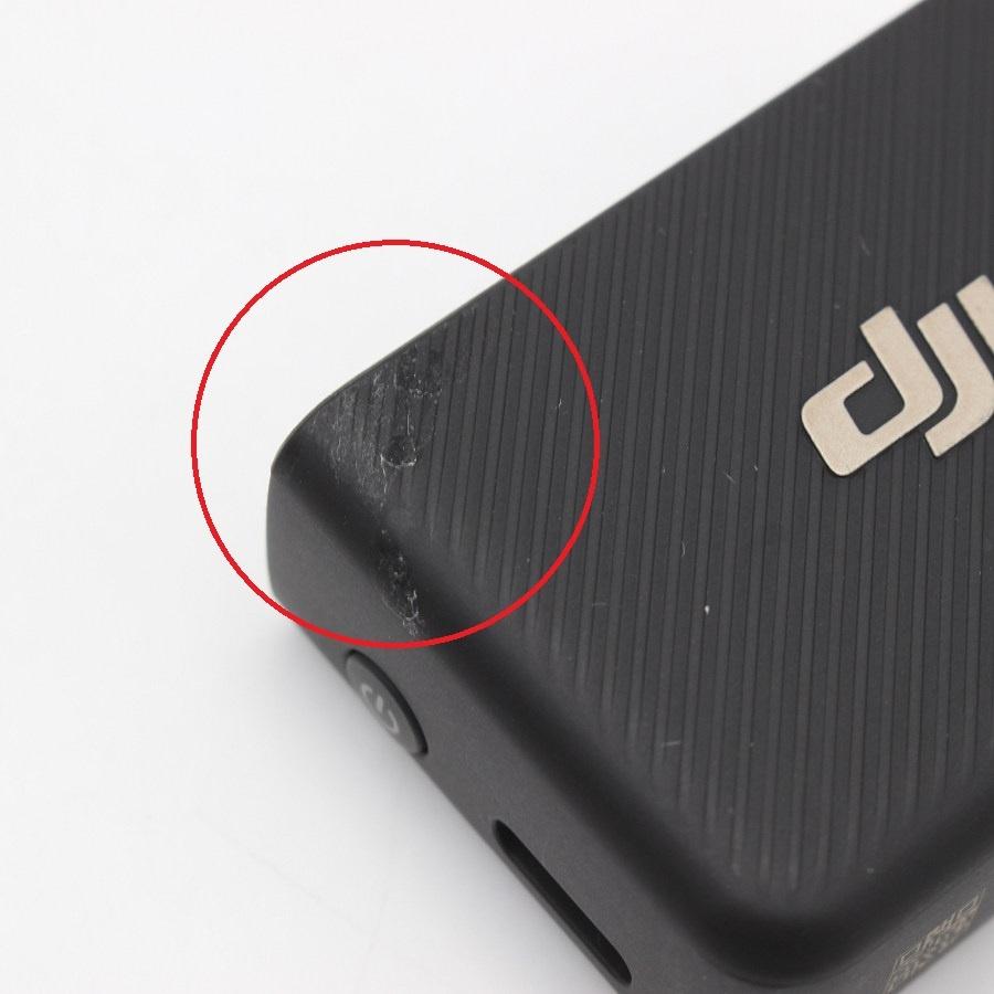 【ボーナスストア+5％】DJI Mic MICFCC ワイヤレスマイク トランスミッター×2+レシーバー+充電ケース |  | 09