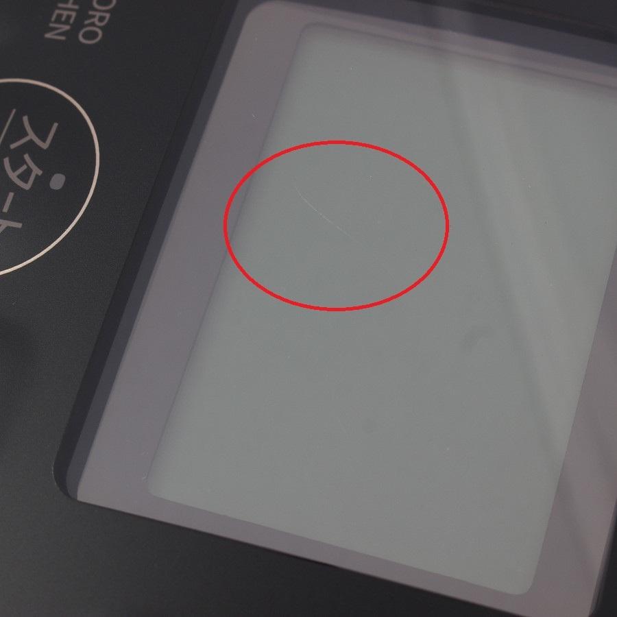 ボーナスストア+5％【美品】シャープ ヘルシオ ホットクック KN-HW24H-B プレミアムブラック 水なし自動調理鍋 HEALSIO 電気圧力鍋 SHARP 本体 |  | 09