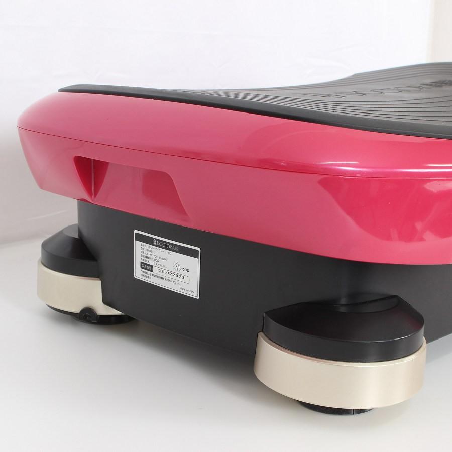 ボーナスストア+5％【美品】ドクターエア 3DスーパーブレードPRO SB-06 