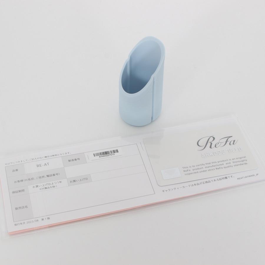 ボーナスストア+5％【美品】MTG ReFa STRAIGHT IRON PRO RE-AT-02A