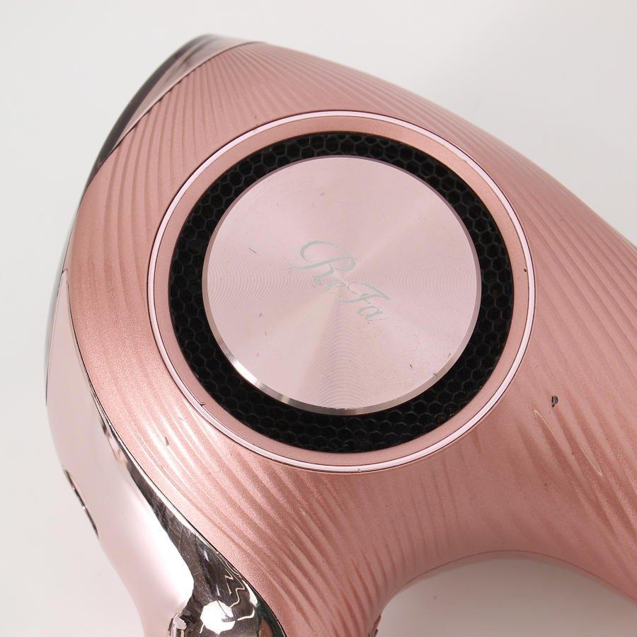ボーナスストア+5％】MTG ReFa BEAUTECH DRYER PRO RE-AJ05A ピンク