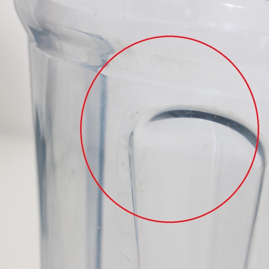 【ボーナスストア+5％】バイタミックス V1200i ホワイト ブレンダー ミキサー Vita-Mix VM0188B ジューサー 本体 |  | 10