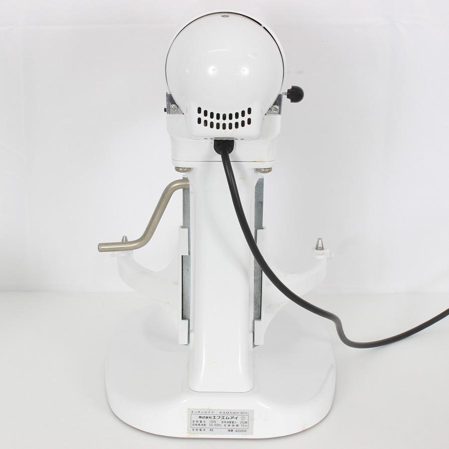 【ボーナスストア+5％】キッチンエイド KSM5WH ホワイト ボウルリフト スタンドミキサー KitchenAid 本体 |  | 03