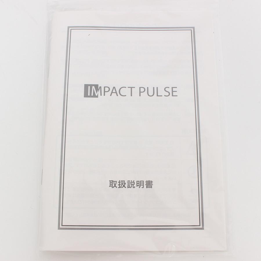 ボーナスストア+5％【新品】Impact Pulse IP-1 3D EMS フィットネス エクササイズ インパクトパルス 本体 |  | 04