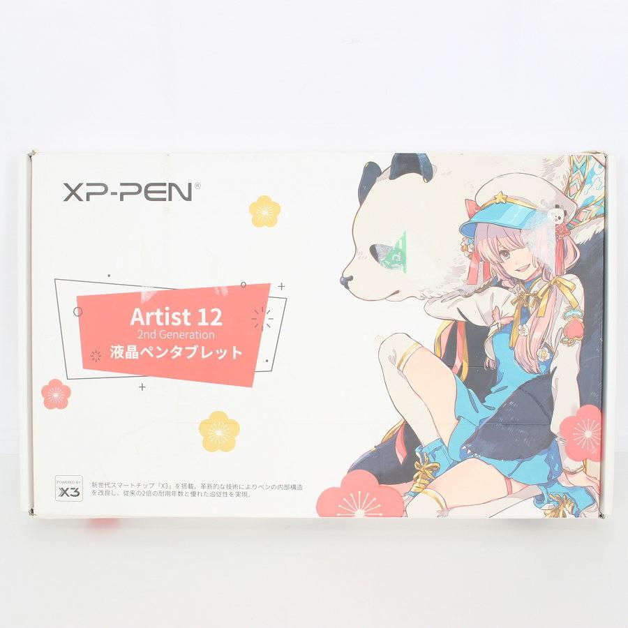 ボーナスストア+5％【美品】XP-Pen Artist 12 2nd Gen 豪華版 ブルー JPCHCD120FH_BE 液タブ 液晶ペンタブレット アーティスト ペンタブ セカンド 本体 |  | 11