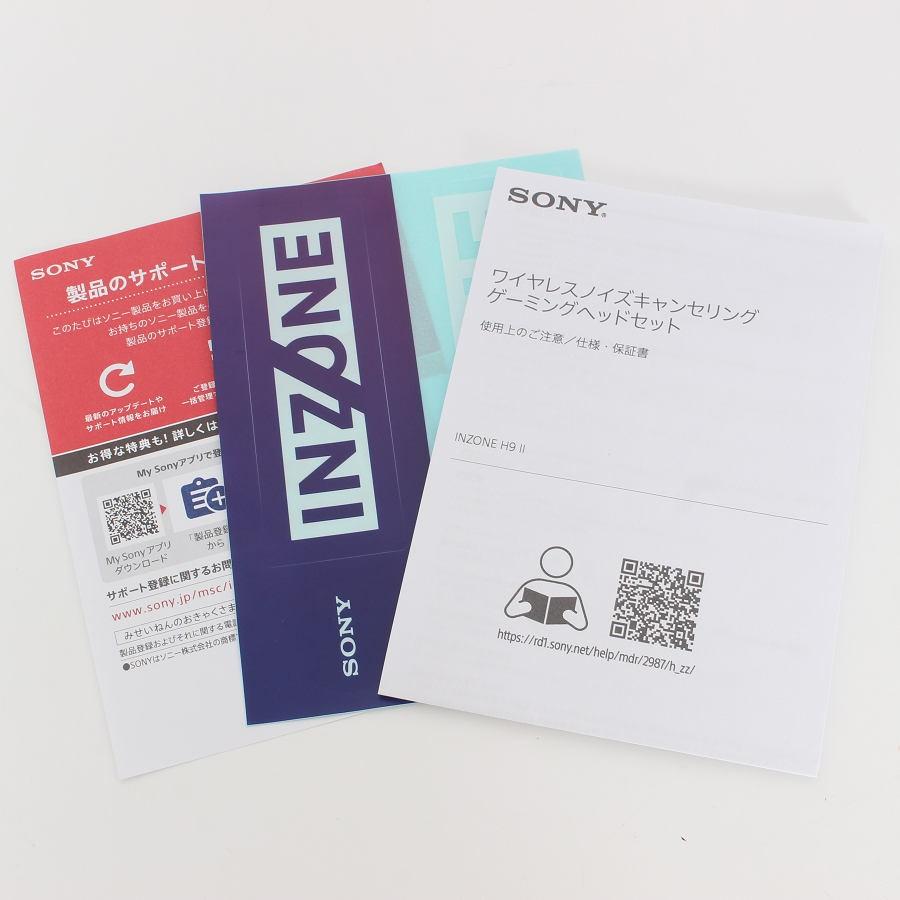 ボーナスストア+5％【美品】SONY INZONE H9 II WH-G910N-WZ ホワイト ゲーミングヘッドセット ソニー 本体 |  | 09
