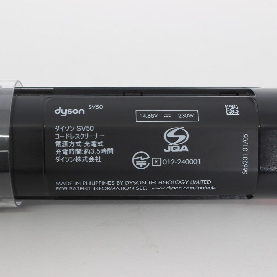 ボーナスストア+5％【美品】Dyson PencilVac Fluffy SV50 FF マットブラック コードレススティッククリーナー 掃除機 ダイソン 本体 |  | 10