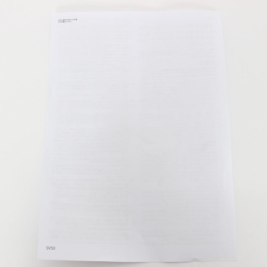 ボーナスストア+5％【美品】Dyson PencilVac Fluffy SV50 FF マットブラック コードレススティッククリーナー 掃除機 ダイソン 本体 |  | 11