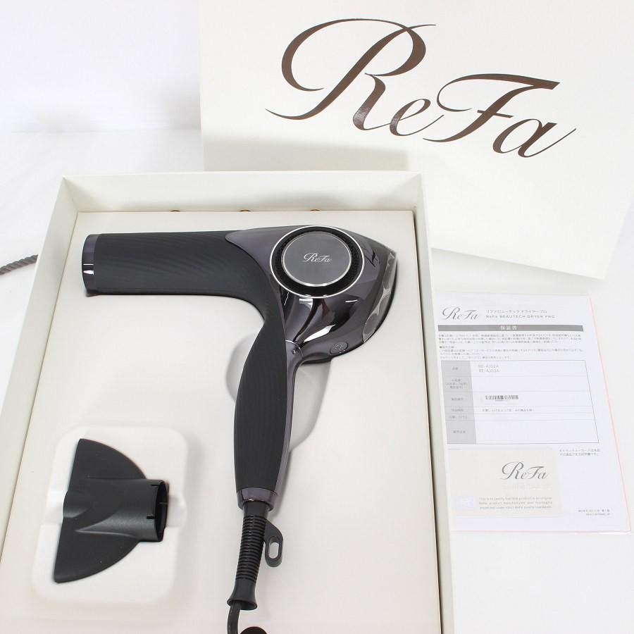 ReFa BEAUTECH DRYER PRO RE-AJ03A 【公式通販】