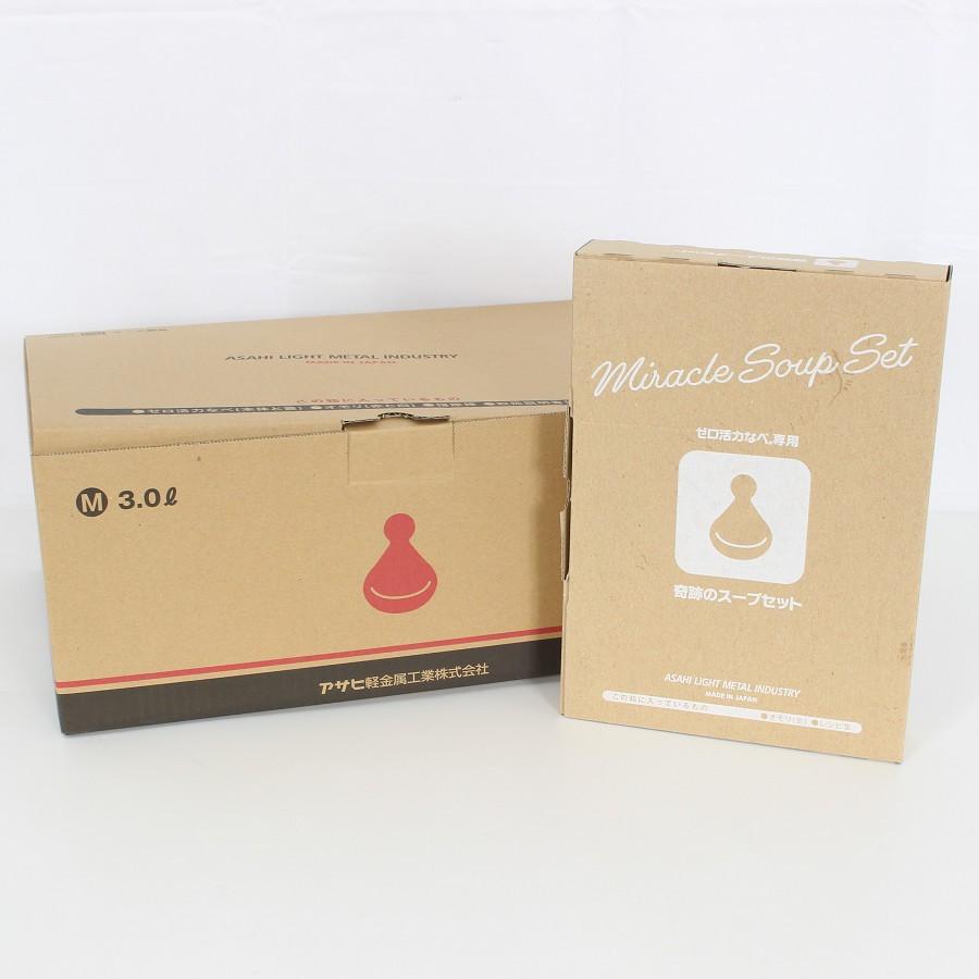 ボーナスストア+5％【新品】アサヒ軽金属 ゼロ活力なべ M 3.0L 奇跡のスープセット付 圧力鍋 ガス・IH 全熱対応 5.5合炊き 本体 | 