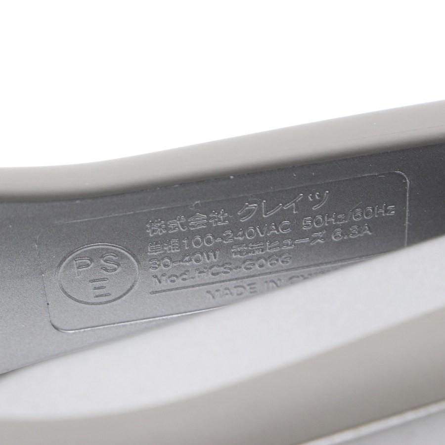 【ボーナスストア+5％】クレイツ マグネットヘアプロ ストレートアイロン S HCS-G06G ホリスティックキュアーズ 本体 |  | 09