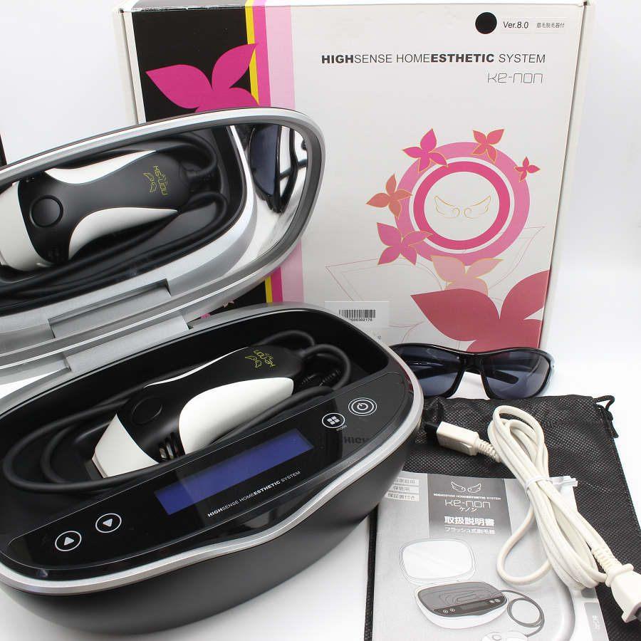 ケノン8.4(パールピンク)【眉毛脱毛機・ストロングカートリッジ付き