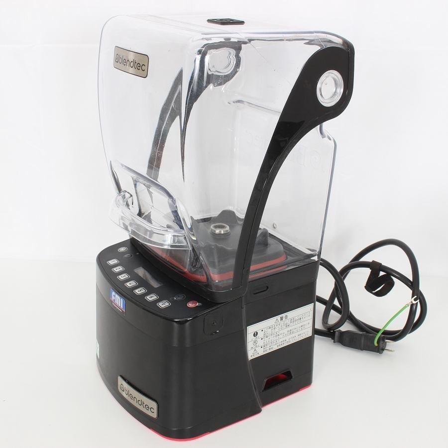 【ボーナスストア+5％】BLENDTEC STEALTH885 スムージーブレンダー ブレンテック ステルス ミキサー 本体 |  | 03