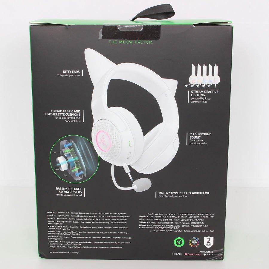ボーナスストア+5％【新品未開封】Razer Kraken Kitty V2 RZ04-04730600-R3M1 ホワイト ネコミミゲーミングヘッドセット ヘッドホン レイザー 本体 |  | 03