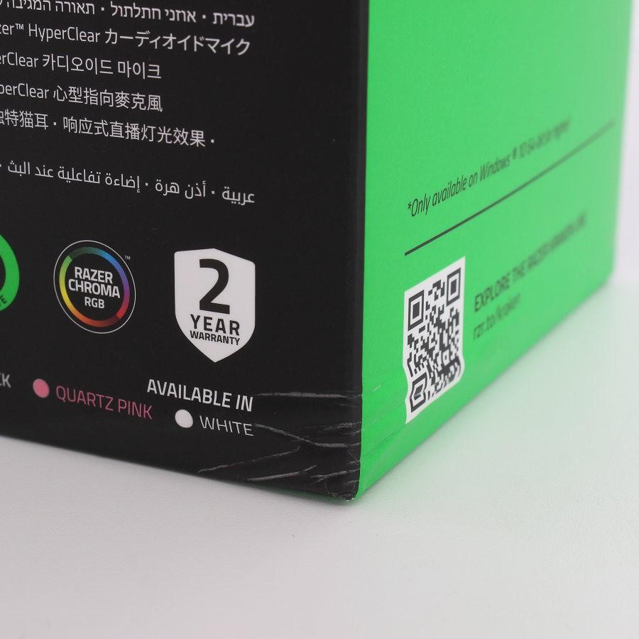 ボーナスストア+5％【新品未開封】Razer Kraken Kitty V2 RZ04-04730600-R3M1 ホワイト ネコミミゲーミングヘッドセット ヘッドホン レイザー 本体 |  | 04