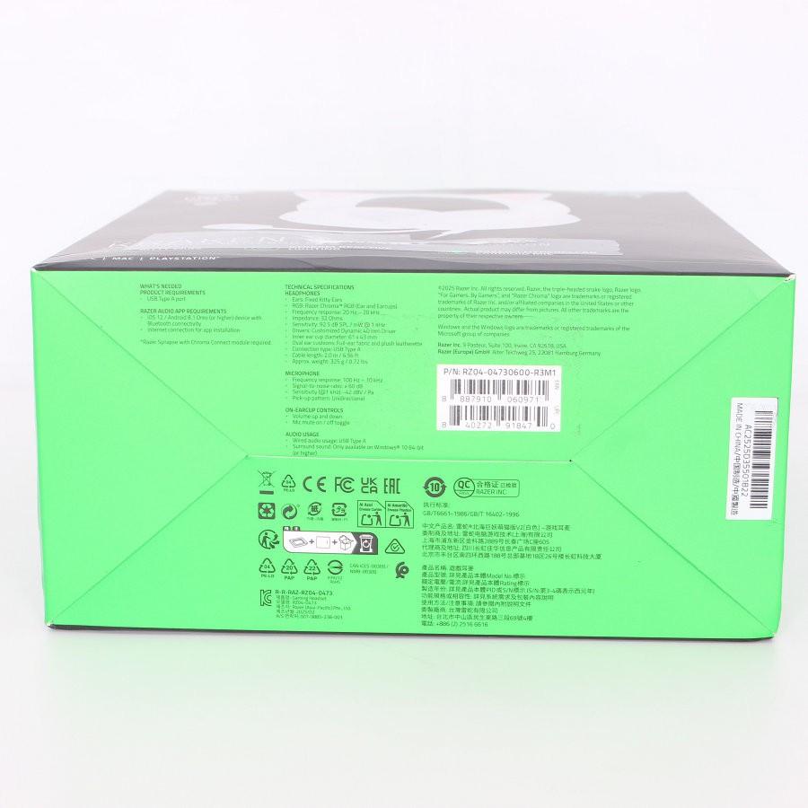 ボーナスストア+5％【新品未開封】Razer Kraken Kitty V2 RZ04-04730600-R3M1 ホワイト ネコミミゲーミングヘッドセット ヘッドホン レイザー 本体 |  | 06