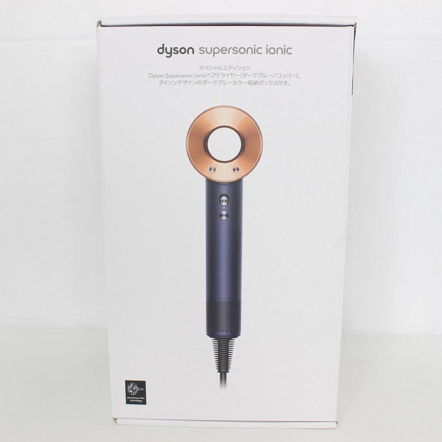 ボーナスストア+5％【美品】Dyson Supersonic Ionic HD08 ULF DBBC BX ダークブルー/コッパー 収納ボックス付 ヘアドライヤー ダイソン スーパーソニック 本体 |  | 13