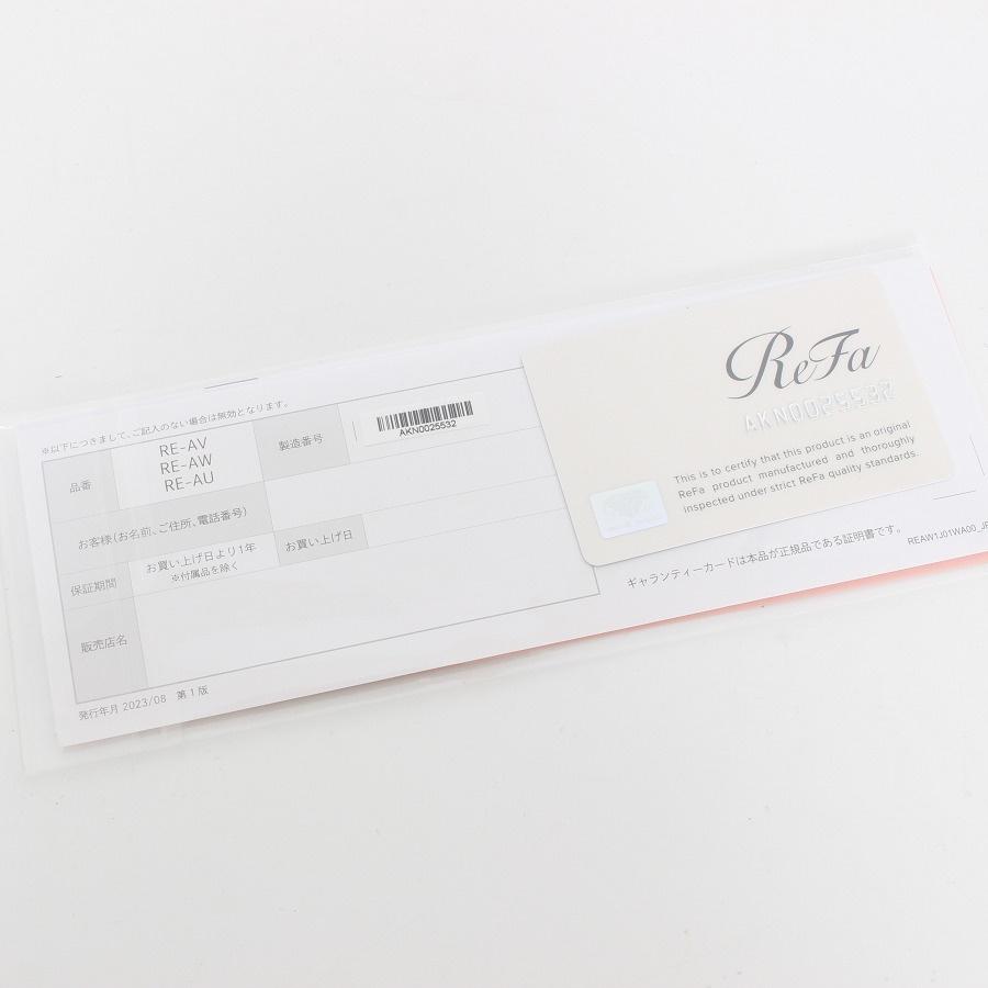 ボーナスストア+5％【美品】MTG ReFa CURL IRON PRO 26 RE-AU-03A ブラック 26mm リファカールアイロン プロ ヘアアイロン 本体 |  | 12