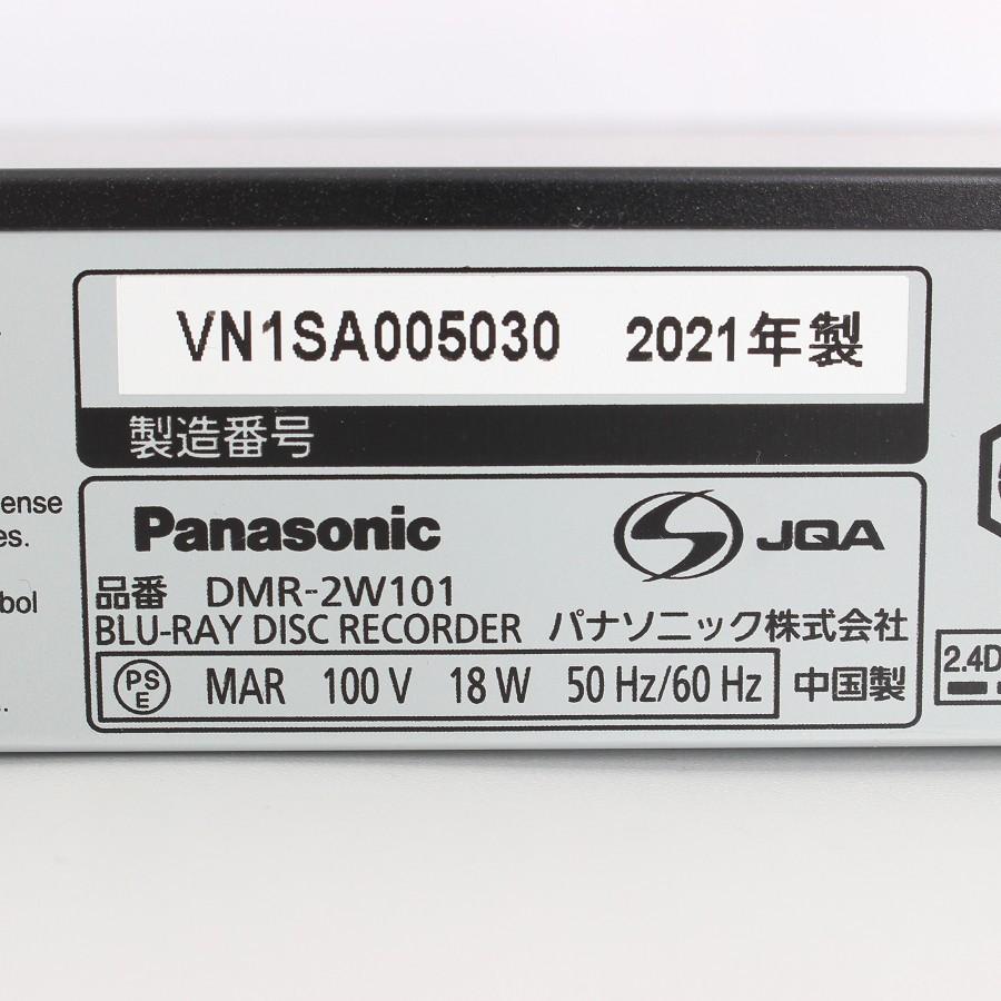 年末セール❗️美品✨　Panasonic　DMR-2W101 レコーダー アウトレット品】 ブルーレイレコーダー DIGA(ディーガ) DMR-2W101
