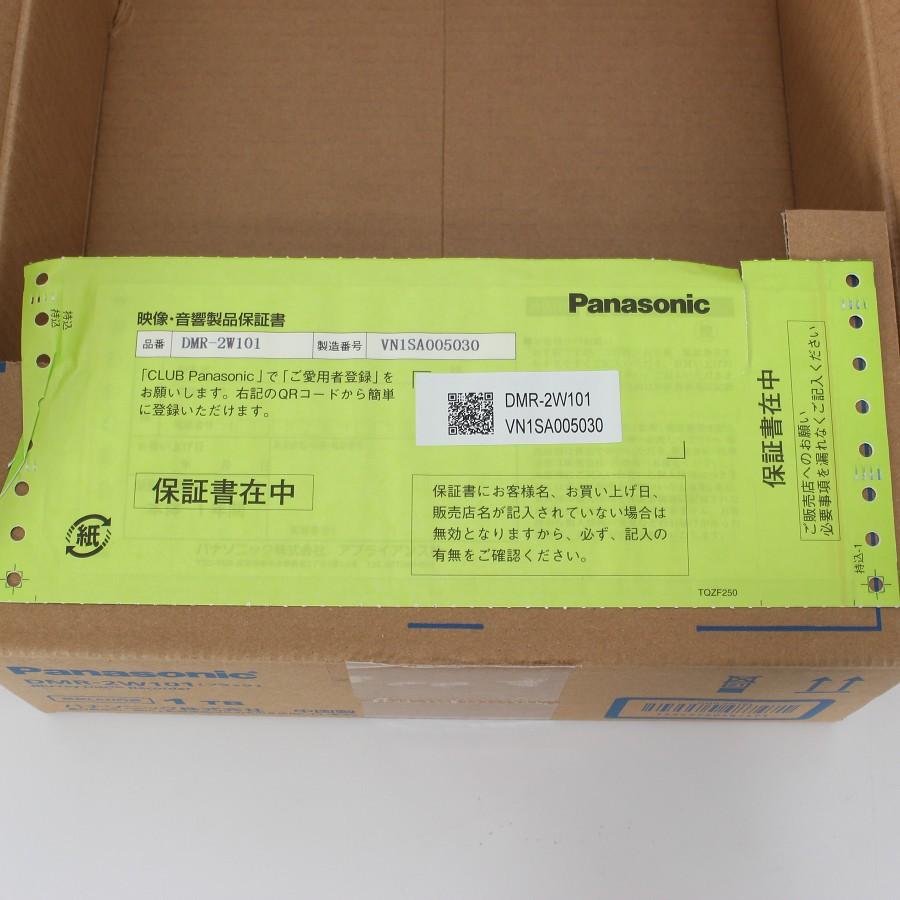 ボーナスストア+5％】パナソニック おうちクラウドディーガ DMR-2W101