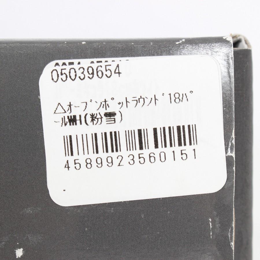 ボーナスストア+5％【新品】バーミキュラ オーブンポットラウンド 18cm PWH18R KONAYUKI パールホワイト 無水 ホーロー 両手鍋 粉雪 本体 |  | 10