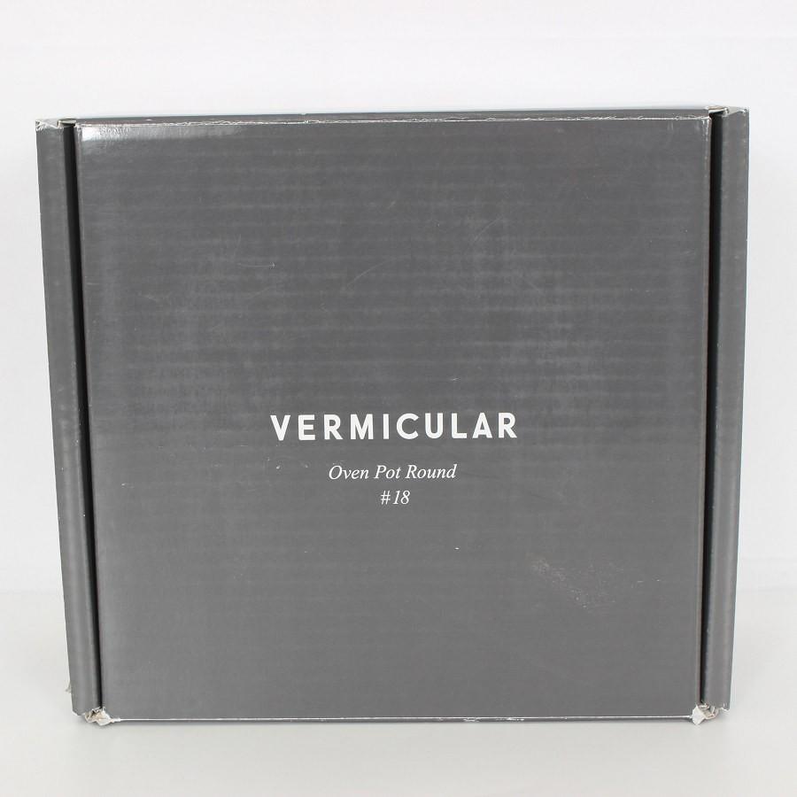 ボーナスストア+5％【新品】バーミキュラ オーブンポットラウンド 18cm PNK18R パールピンク 無水 ホーロー 両手鍋 本体 |  | 08