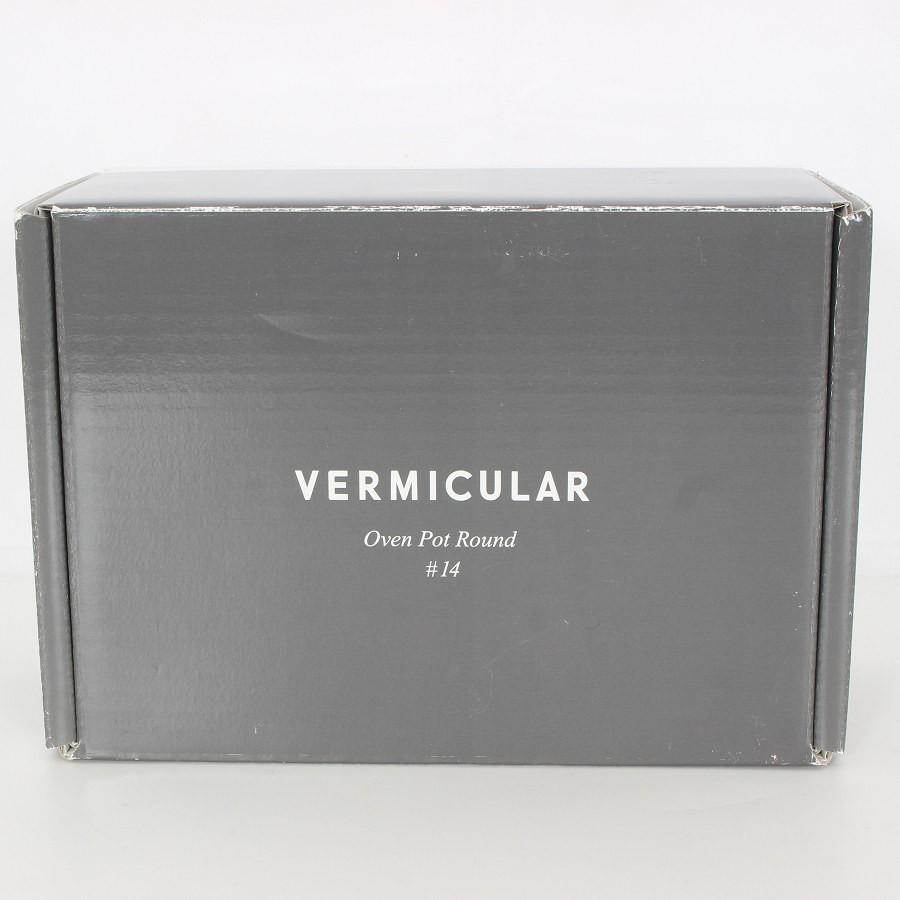 ボーナスストア+5％【新品】バーミキュラ オーブンポットラウンド 14cm PWH14R KONAYUKI パールホワイト 無水 ホーロー 両手鍋 粉雪 本体 |  | 08