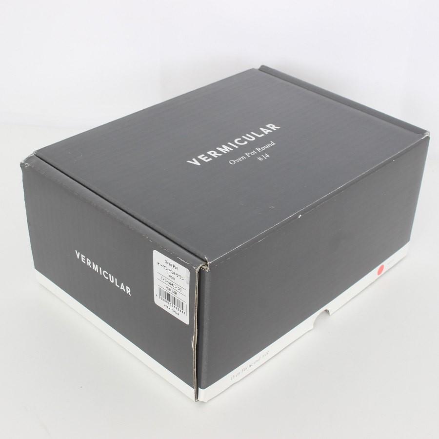 ボーナスストア+5％【新品】バーミキュラ オーブンポットラウンド 14cm PNK14R パールピンク 無水 ホーロー 両手鍋 本体 |  | 09