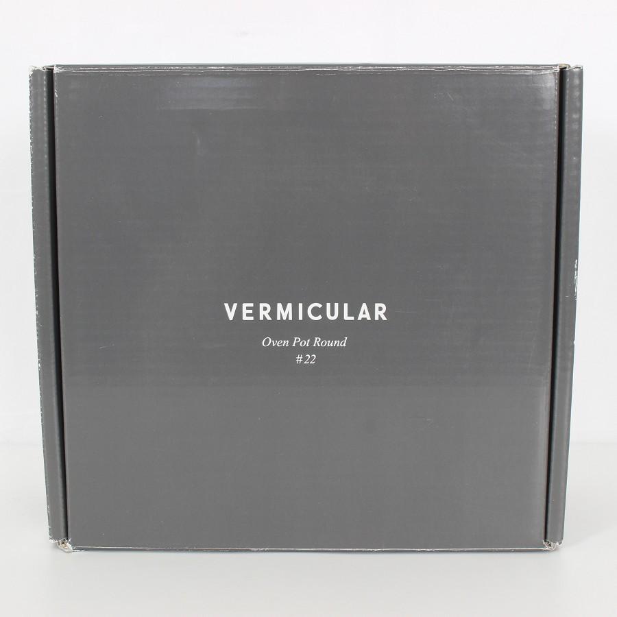 ボーナスストア+5％【新品】バーミキュラ オーブンポットラウンド 22cm STN22R ストーン 無水 ホーロー 両手鍋 Vermicular 本体 |  | 09