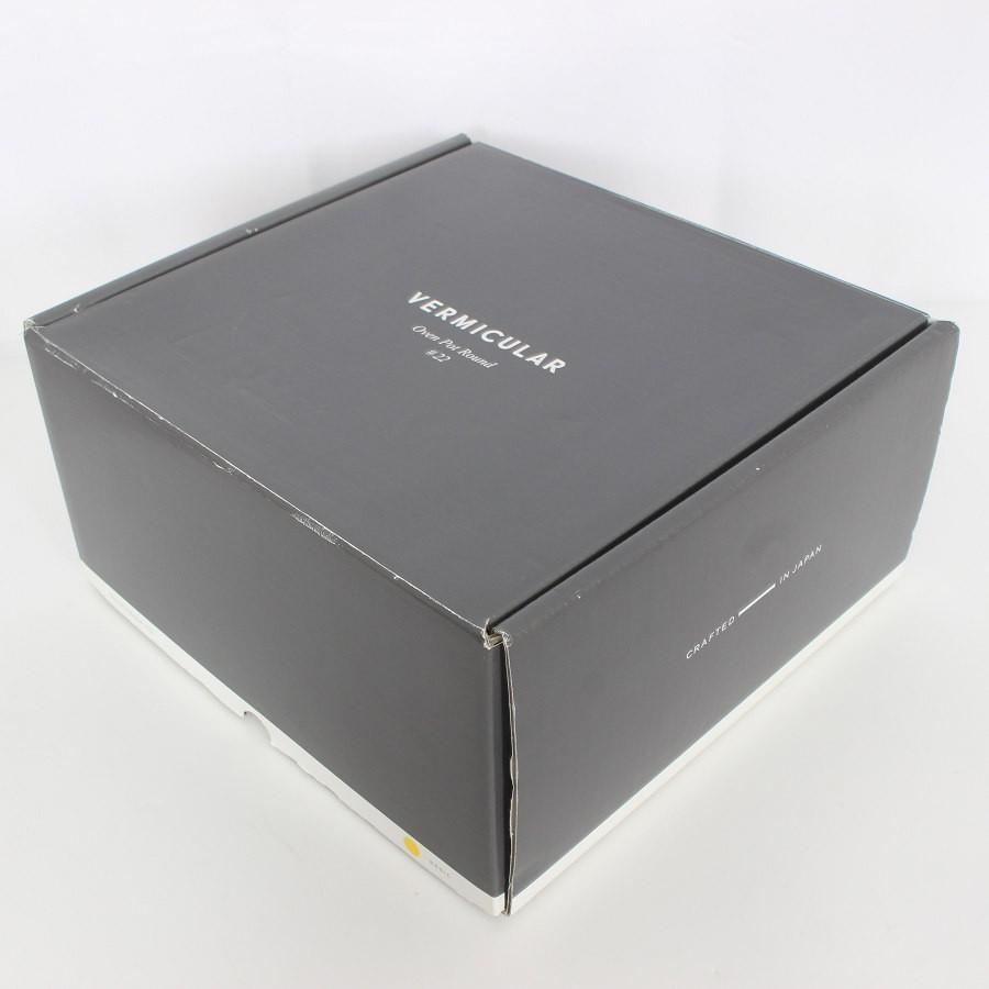 ボーナスストア+5％【新品】バーミキュラ オーブンポットラウンド 22cm NBG22R ナチュラルベージュ 無水 ホーロー 両手鍋 本体 |  | 09