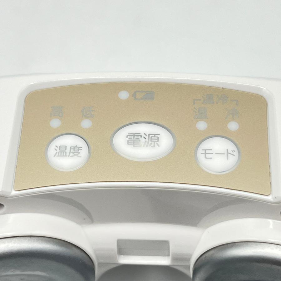 ボーナスストア+5％【美品】日立 ハダクリエ アイ MM-R01-W ホワイト 目元ケア 美顔器 HITACHI 本体 |  | 05