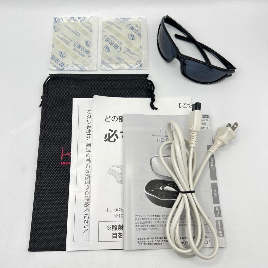 美品 残量98.5% ケノン 脱毛器 Ver.8.6J スーパープレミアム2 ボーナスストア+5％【美品】ケノン Ver.8.6 スーパープレミアム2