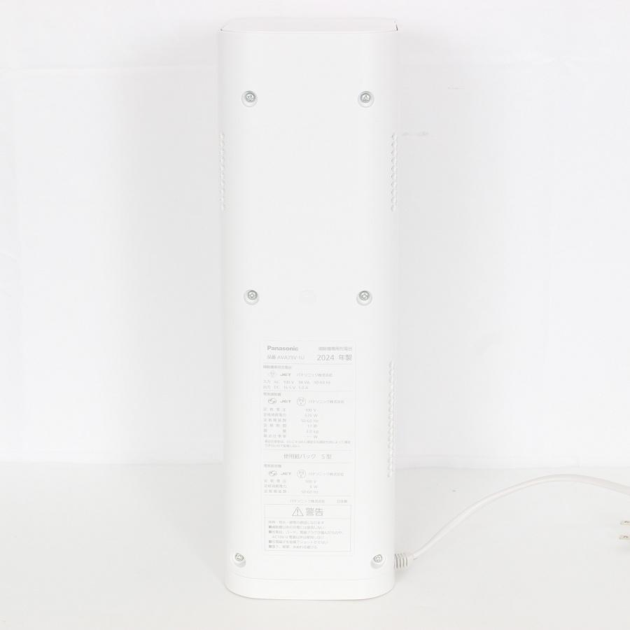 【ボーナスストア+5％】パナソニック MC-NS100K-W セパレート型コードレススティック掃除機 クリーンドック付き 紙パックレス式 1.5kg Panasonic 本体 |  | 06