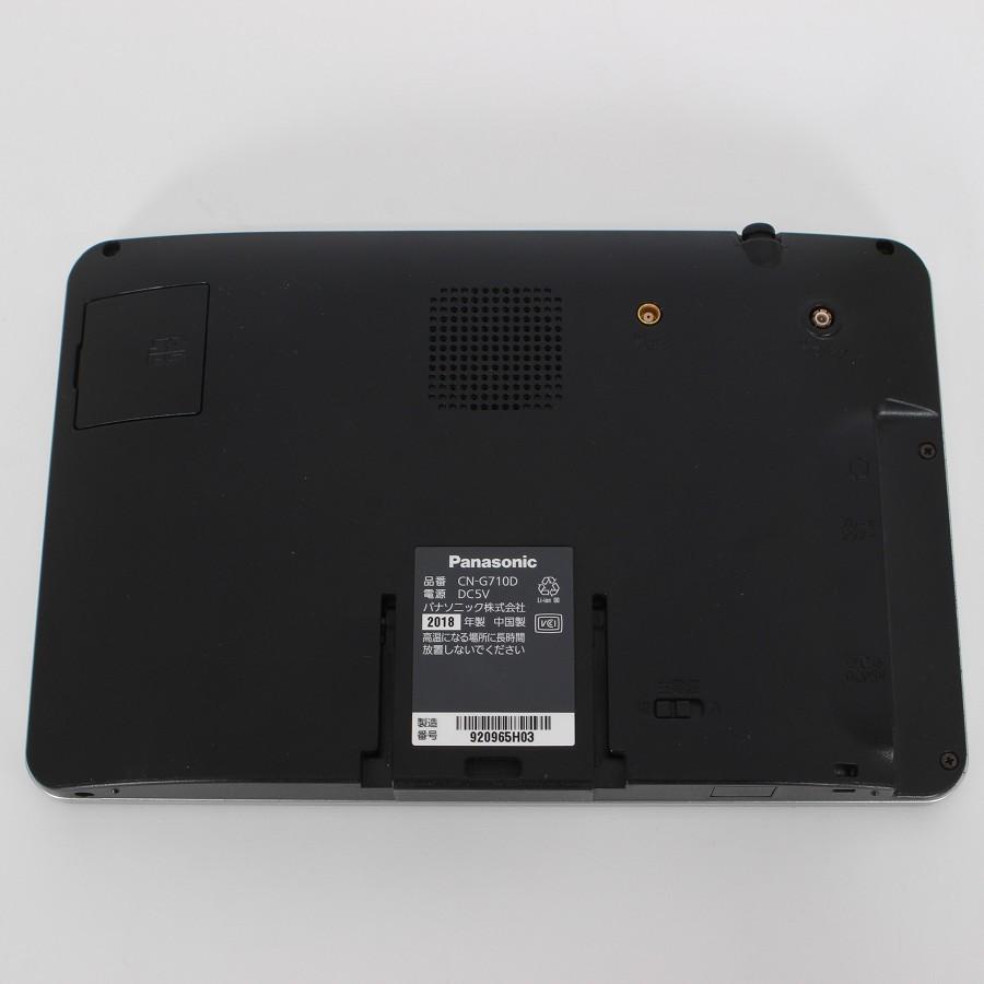 Panasonic CN-G710D カーナビ 7V型 16GB SSD パナソニック 7V型 16GB