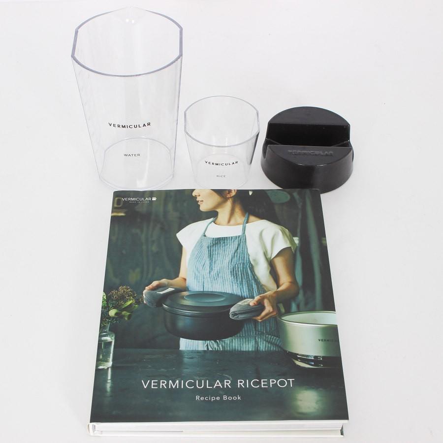 ボーナスストア+5％【美品】バーミキュラ ライスポット RP23A-WH シーソルトホワイト 5合炊き 炊飯器 Vermicular 本体 |  | 11
