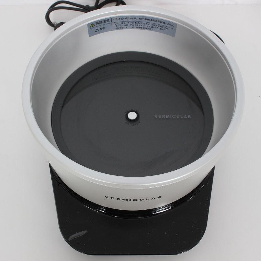 ボーナスストア+5％【美品】バーミキュラ ライスポット RP23A-WH シーソルトホワイト 5合炊き 炊飯器 Vermicular 本体 |  | 01