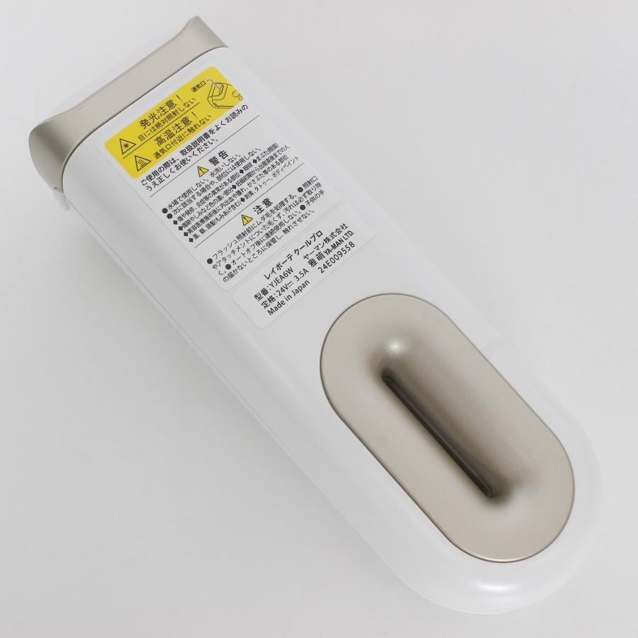 ボーナスストア+5％【美品】ヤーマン レイボーテ クールプロ YJEA6W ホワイト×ゴールド 光美容器 脱毛器 YA-MAN 本体 |  | 05