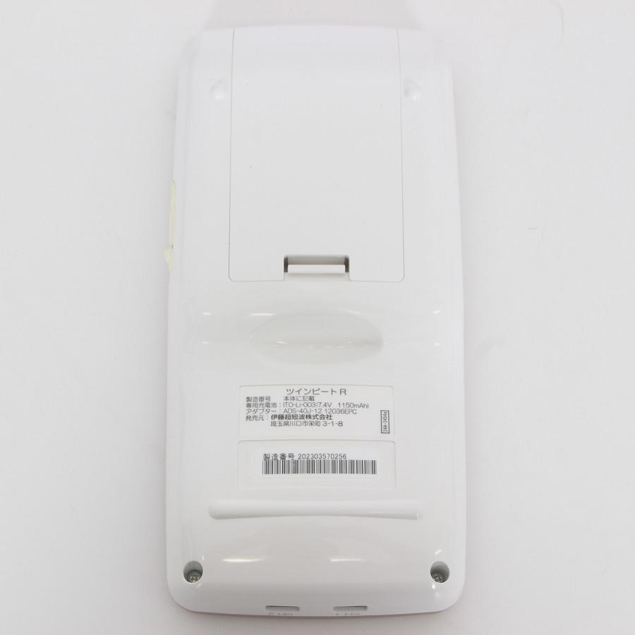 ボーナスストア+5％【美品】伊藤超短波 ツインビートR 電子運動器 美容器 トレーニング フェイシャルケア EMS マイクロカレント 本体 |  | 02