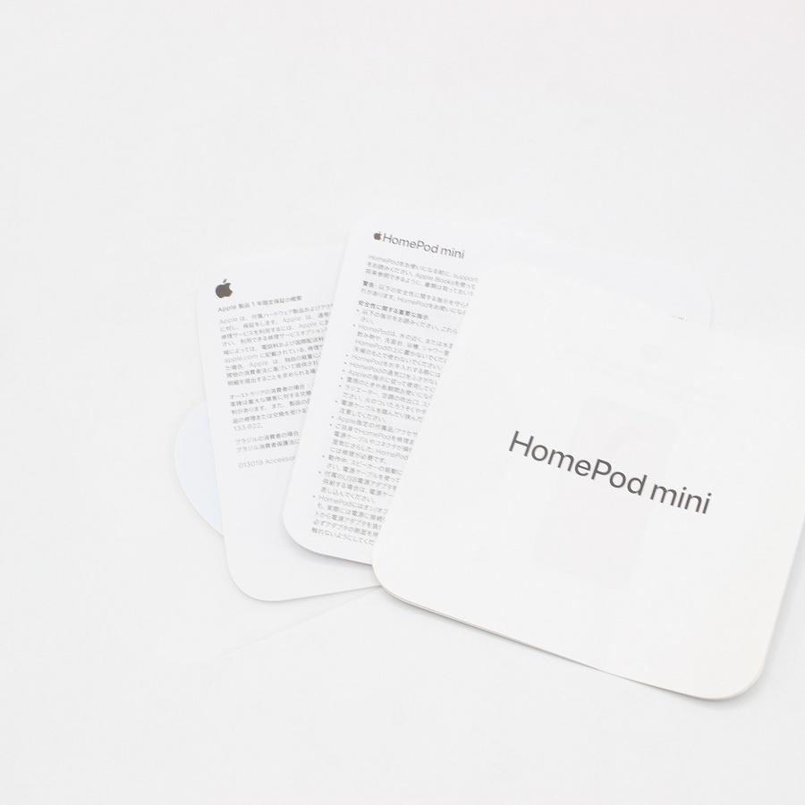 ボーナスストア+5％【美品】Apple HomePod mini MJ2D3J/A オレンジ