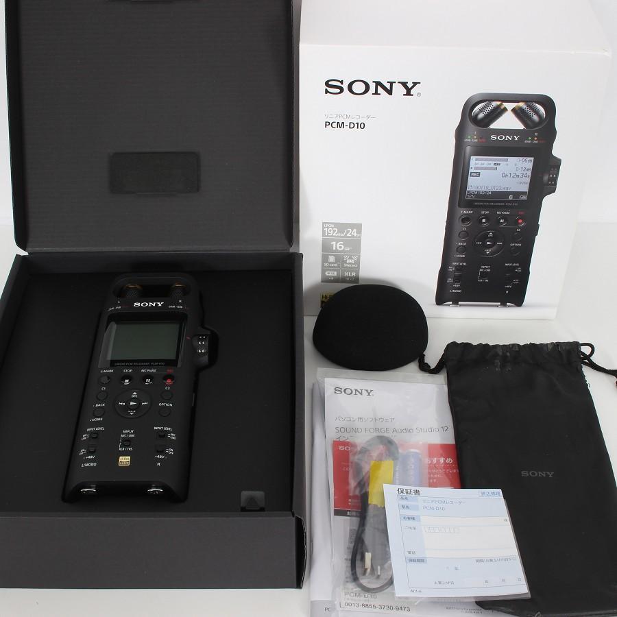 【ボーナスストア+5％】SONY PCM-D10 16GB リニアPCMレコーダー ハイレゾ録音対応 XLR/TRSコンボジャック バランス入力対応 ソニー 本体 | 