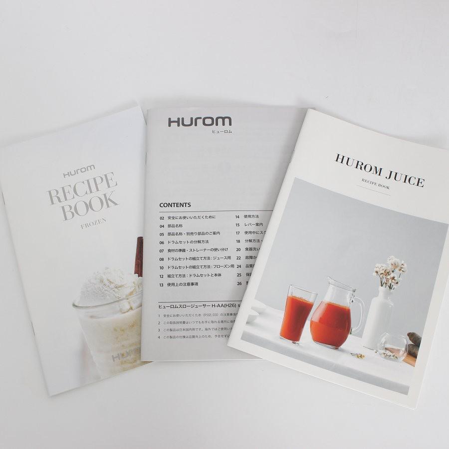 【ボーナスストア+5％】ヒューロム スロージューサー H-AA-BBA17 マットブラック HUROM 本体 |  | 10