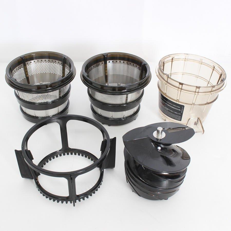 【ボーナスストア+5％】ヒューロム スロージューサー H-AA-BBA17 マットブラック HUROM 本体 |  | 07