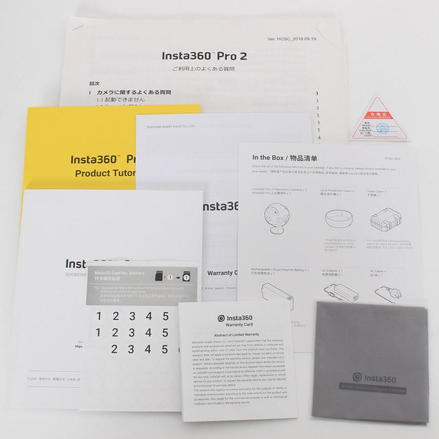 【ボーナスストア+5％】Insta360 Pro 2 TINPPR2/B 予備バッテリー+Farsightセット 360度VRカメラ パノラマ 全天球 8K ビデオカメラ 本体 |  | 10