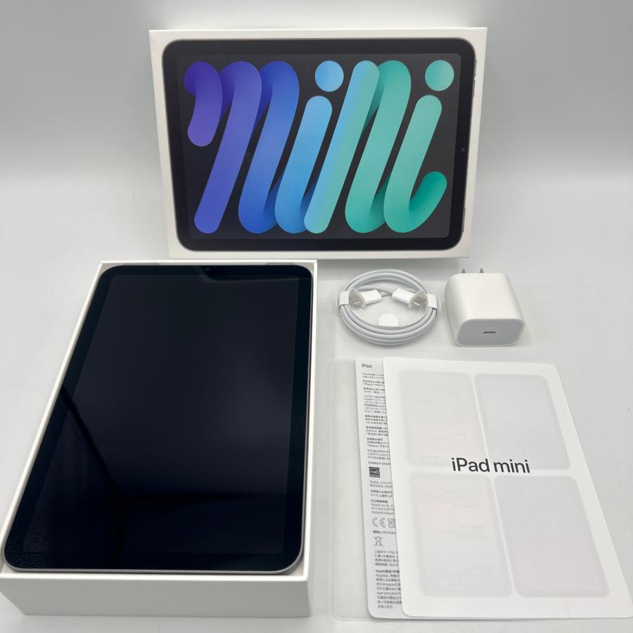 ボーナスストア+5％【美品】Apple iPad mini 第6世代 MK7M3J/A Wi-Fi