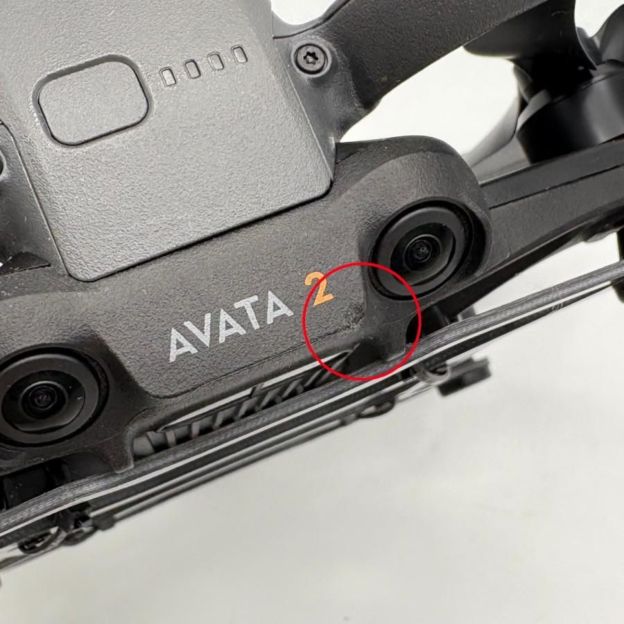 【ボーナスストア+5％】DJI Avata 2 Fly More コンボ WA5206 ドローン 4Kカメラ ディージェーアイ 本体 |  | 08