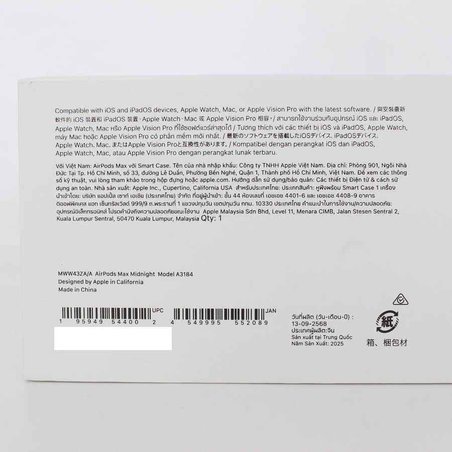 ボーナスストア+5％【新品未開封】Apple AirPods Max USB-C MWW43ZA/A ミッドナイト ヘッドホン ワイヤレス エアポッズ マックス 本体 |  | 04