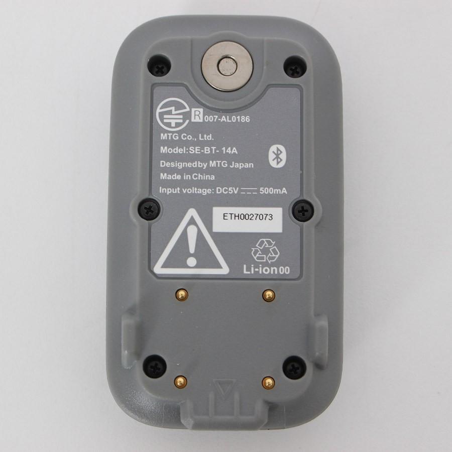 【ボーナスストア+5％】MTG SIXPAD Powersuit Core Belt SE-BS-14C-L グレー ホームジム対応モデル Lサイズ シックスパッド パワースーツ コアベルト 本体 |  | 07