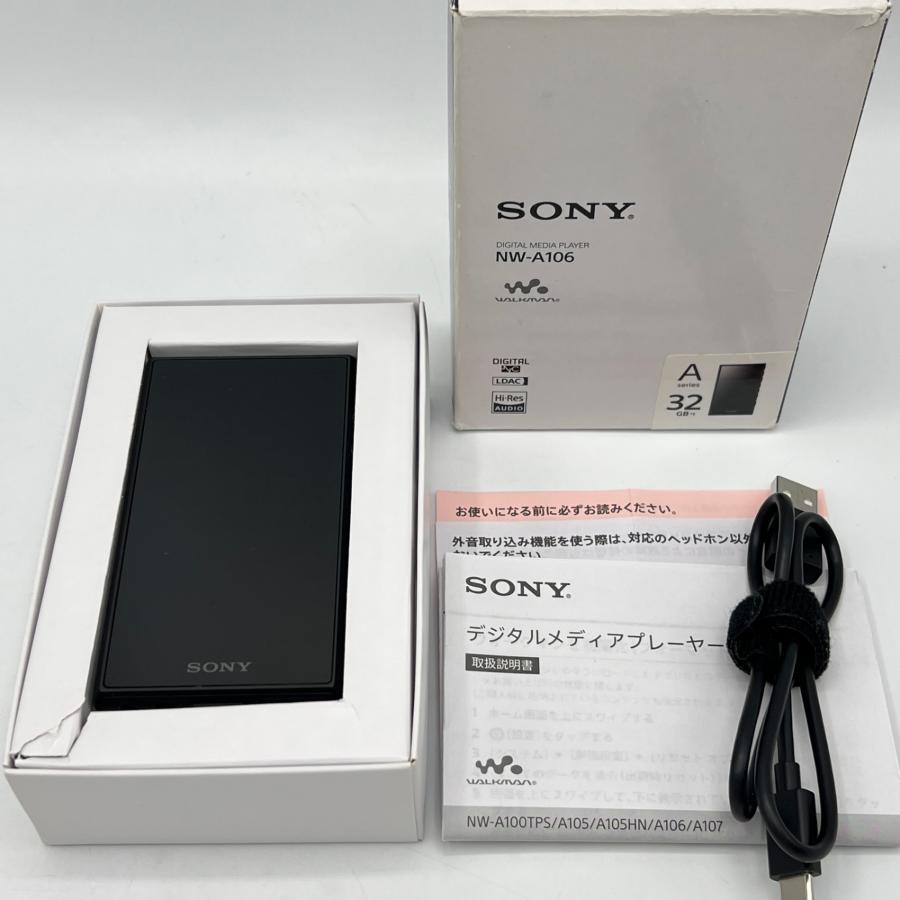 SONY ウォークマン NW-A106（未使用に近い） 未使用に近い・極美品 WALKMAN